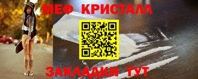 марки nbome Пушкино