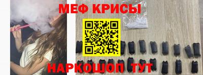 марки nbome Пушкино