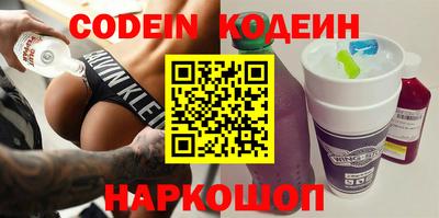 марки nbome Пушкино
