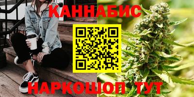 марки nbome Пушкино