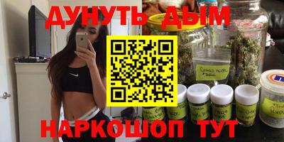 меф Пугачёв