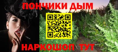 меф Пугачёв
