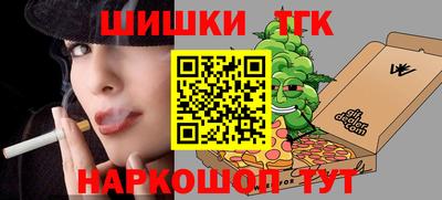 меф Пугачёв