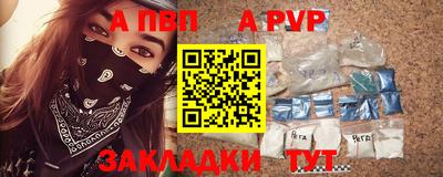марки nbome Пушкино