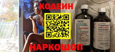 меф Пугачёв
