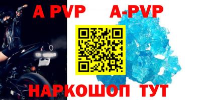 марки nbome Пушкино