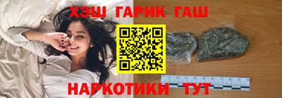 меф Пугачёв