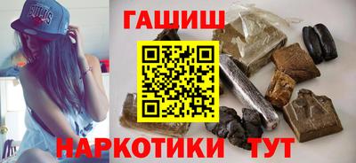меф Пугачёв