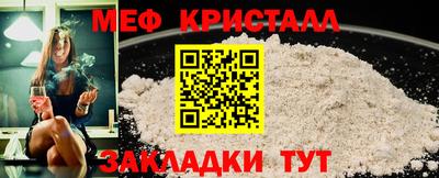 марки nbome Пушкино