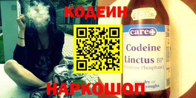 марки nbome Пушкино