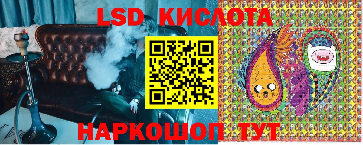 Марки 25I-NBOMe 1,5мг  Марки 25I-NBOMe 1,5мг  Первоуральск  Марки N-bome  Вход с VPN 